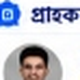 রাকিব হাসান