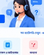 Support Agent